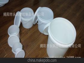 白乳膠塑料桶供應商,價格,白乳膠塑料桶批發市場 