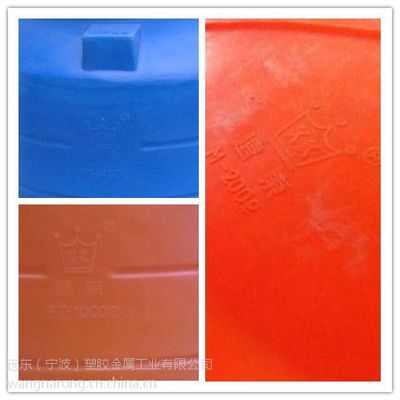 【供應(yīng)專業(yè)生產(chǎn)食品級(jí)發(fā)酵釀造專用PE塑料圓桶】?jī)r(jià)格_廠家 - 中國(guó)供應(yīng)商