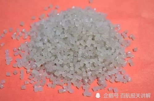 塑膠粒進口報關常見申報要素