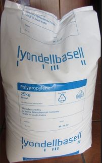 塑膠原料 公司相冊 上海秦帛新材料