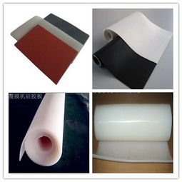 硅膠板 墊板耐高溫膠板圖片,硅膠板 墊板耐高溫膠板高清圖片 深圳市寶安區沙井美德源塑膠制品商行,