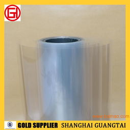 廠家直銷 pet塑膠薄膜 透明pet塑料薄膜,廠家直銷 pet塑膠薄膜 透明pet塑料薄膜生產(chǎn)廠家,廠家直銷 pet塑膠薄膜 透明pet塑料薄膜價(jià)格