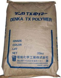 供應 ms kt80 日本電氣化學