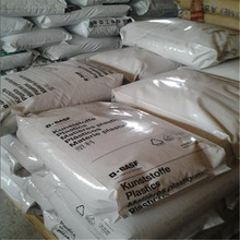 上海市青浦區塑膠