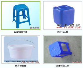 批發綠色周轉箱⒋塑膠叉車板 8926510525
