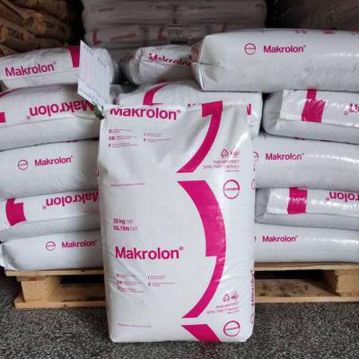 中國塑膠塑料供應商市場概覽及價格分析