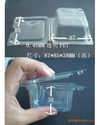 百偉塑膠 食品吸塑包裝制品的核心優(yōu)勢與市場價(jià)格分析