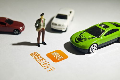 嘀嗒出行與廣州市出租汽車協(xié)會圍繞三化工程 展開合作