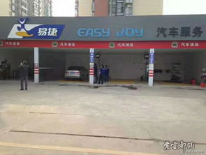 途樂大屏導航工廠直銷活動 以舊換新享300元優惠，宜都四店聯合舉辦